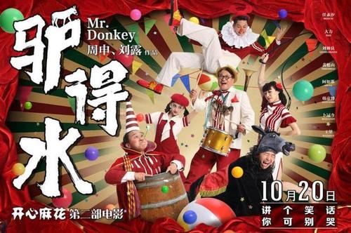 英格兰驾驶证怎么仿制